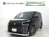 ご安心下さい!当社のプライスには納車整備代(車検整備または法令点検)が含まれての価格です。