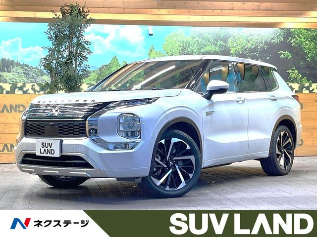 アウトランダー PHEV 2.4 P 4WD