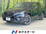 純正ナビ バック/サイドカメラ 衝突軽減 禁煙車 レーダークルーズ