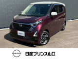 この度は数ある中古車の中から当店舗のお車を閲覧頂きまして、誠にありがとうございます。他にも画像がございますので、是非ご覧頂ければと思います。より詳しくお車をご覧いただけます。