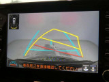 バックガイドモニターで、後方を確認しながら安心して駐車することができます。運転初心者も熟練者も必須の機能ですよ!