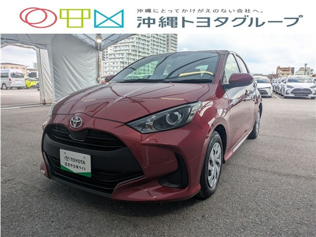 ヤリス 1.0 X 