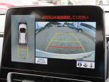 「パノラミックビューモニター」でクルマを真上から見るように周囲を確認でき、駐車の際に大活躍☆