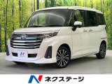9インチディスプレイオーディオ 全周囲カメラ 両側電動スライドドア