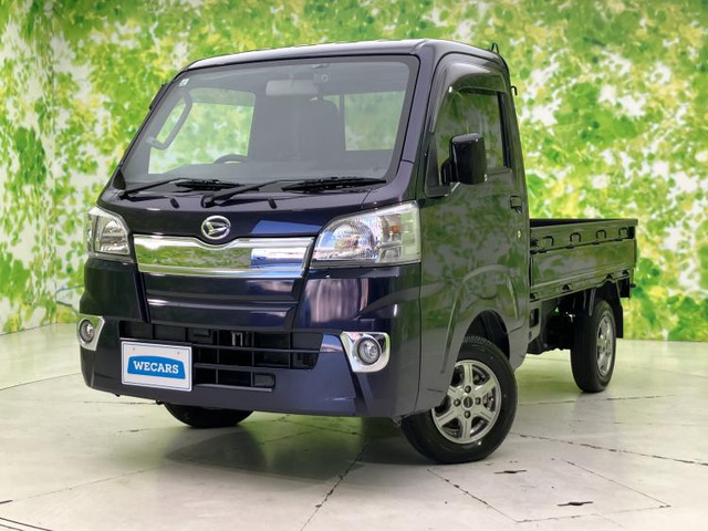 ハイゼットトラック エクストラ 4WD