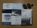 取扱説明書や保証書・整備手帳など、しっかり揃っております。お問い合わせ・ご来店お待ちしております。