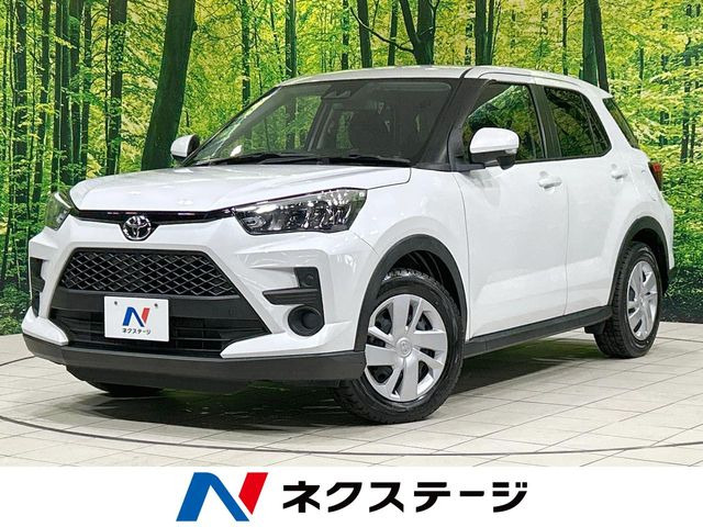 ライズ 1.2 X 