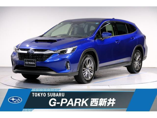 レヴォーグレイバック 1.8 リミテッド EX 4WD 
