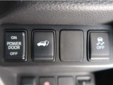 エクストレイル 2.0 20Xi ハイブリッド 4WD 