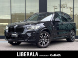 ◆LIBERALAは、輸入車選びの新たなスタイルを提案するインポート・セレクト・ブランドです。オーナー様となる方がクルマから直接感じる感性を第一にした、最良の一台との出会いをコーディネートいたします。
