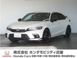◆株式会社ホンダモビリティ近畿◆兵庫県、京都府、大阪府、奈良県、和歌山県の100を超える店舗でアフターフォローをさせていただきます!!