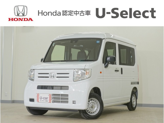 N-VAN G 4WD 
