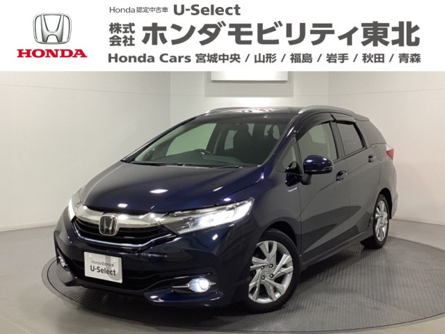シャトル 1.5 ハイブリッド Z ホンダセンシング 