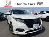☆ホンダカーズ吉田 吉田店の販売ページにようこそ☆お客様に寄り添い安心、満足なカーライフをお届けいたします。お気軽にお問合せ下さい。電話番号054-833-1280