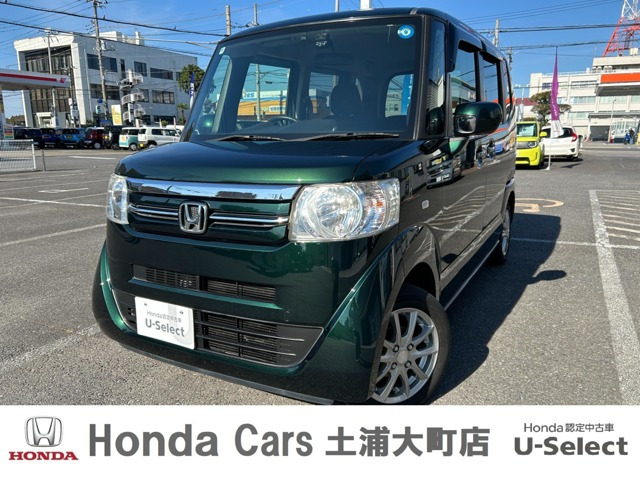 N-BOX G