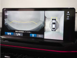 ◆マルチビューカメラシステム◆運転席から見づらい前後左右を、ナビ画面の映像で確認。見通しの悪い交差点や狭い道でのすれ違い、駐車などをサポートします。