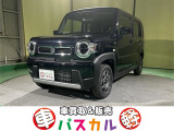 &rdquo;車買取&販売パスカルプラス&rdquo;がパスカル中野店としてリニューアルオープン!! 【新車】【未使用車】【中古車】を取り扱っております。お気軽にお問い合わせ下さい!!