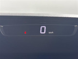 【スピードメーター】メーターがシンプルで見やすく運転しやすいですね!