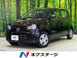 デュアルセンサーブレーキサポート 禁煙車 シートヒーター 車線逸脱警報
