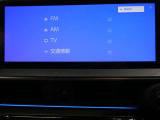 トヨタ純正のナビです。純正ナビは使い勝手が非常に優れております。