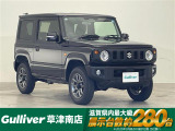 ◆北海道、東北、関東、中部、関西、中国、四国、九州、沖縄、全国各地どこからでも対応可能です!!お気軽にガリバーにお気軽にご相談ください!!