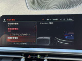 こちらのお車は【鶴ヶ島店に展示】しております。◆埼玉県鶴ヶ島市高倉1230-2☆ご来場、お問合せをお待ちしております!