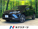 純正8型ディスプレイオーディオ バックカメラ 衝突被害軽減システム