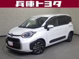 掲載中の車両は商談中や売約済みの場合があります。ご来店の前に掲載店舗へご確認をお願いいたします。