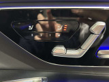 メルセデス・ベンツのシートは人間工学に基づき、疲れにくいシート構成となっております。長距離ドライブも問題ございません!