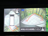【アラウンドビューモニター】専用のカメラにより、上から見下ろしたような視点で360度クルマの周囲を確認することができます☆死角部分も確認しやすく、狭い場所での切り返しや駐車もスムーズに行えます。
