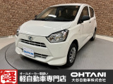 ■軽・普通車の届出済未使用車専門店の大谷自動車■ オールメーカーの届出済未使用車を取り扱っております。気になるお車がありましたらぜひお問い合わせください。お電話もお待ちしております(073-462-0492)