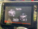 タントカスタム RS トップエディション VS SAIII 