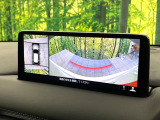【360&deg;ビューモニター】専用のカメラにより、上から見下ろしたような視点で360度クルマの周囲を確認することができます☆死角部分も確認しやすく、狭い場所での切り返しや駐車もスムーズに行えます。
