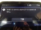 【ディスプレイオーディオ】お手持ちのスマートフォンと連携し、スマホのナビをディスプレイに表示したり、スマホ画面をミラーリングでモニターに映すこともできます♪