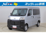 弊社近隣の1都9県(群馬・栃木・茨城・埼玉・東京・神奈川・千葉・新潟・長野・山梨)のお客様への販売に限定させて頂いております。また、ご来店いただけるお客様に限らせて頂きます。
