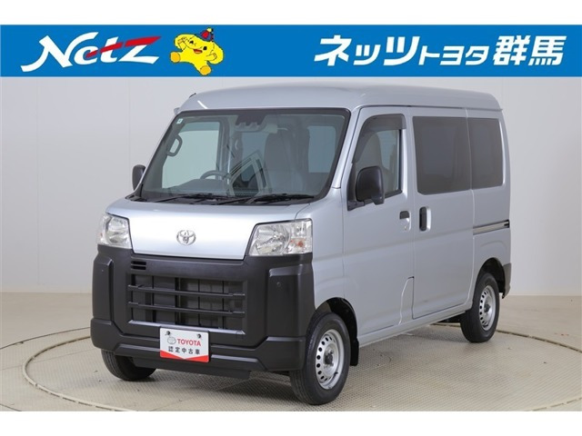 ピクシスバン スペシャル 