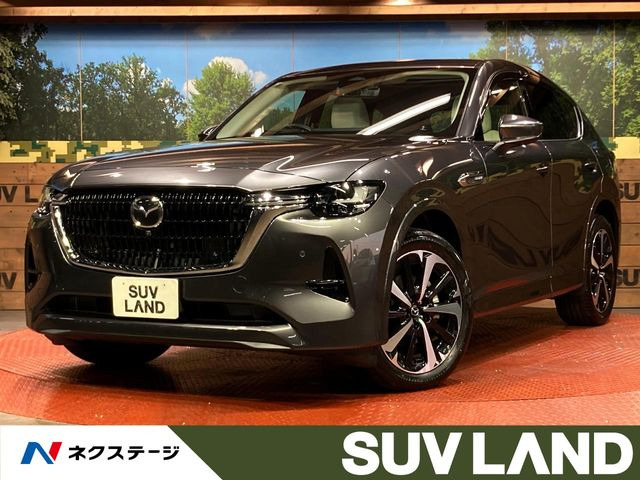CX-60 3.3 XD ハイブリッド エクスクルーシブモダン ディーゼル 4WD
