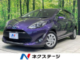 純正ナビ バックカメラ 衝突被害軽減システム 禁煙車 ドラレコ