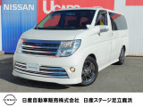 ご覧いただきましてありがとうございます。エルグランド 3.5ライダー ハイパフォーマンスが入庫しました。