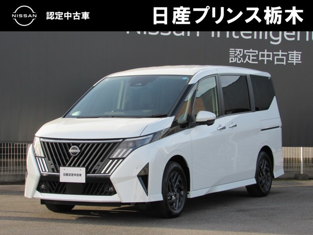セレナ 1.4 e-POWER ハイウェイスターV