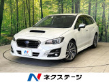 純正8型ナビ バックカメラ 革シートセット スマートリアビューミラー