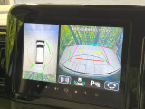 【全方位モニター用カメラ】専用のカメラにより、上から見下ろしたような視点で360度クルマの周囲を確認することができます☆死角部分も確認しやすく、狭い場所での切り返しや駐車もスムーズに行えます。