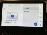 お客様のカーライフの心強い味方!もはや必需品ですね。