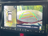 【パノラミックビューモニター】専用のカメラにより、上から見下ろしたような視点で360度クルマの周囲を確認することができます☆縦列駐車や幅寄せ時に活躍してくれます♪