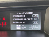 ◆【お問い合わせください】写真の内容に関してやおクルマ購入までの流れなどご不明点、ご質問等がございましたらお気軽にガリバー店舗までお問い合わせください。