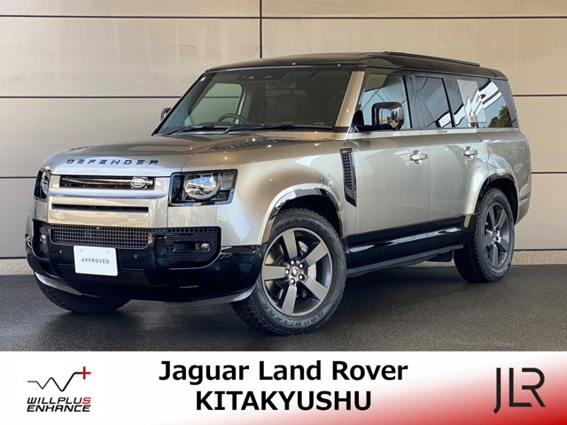 ディフェンダー 130 X ダイナミック SE 3.0L D350 ディーゼル 4WD