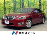全周囲カメラ 禁煙車 ドラレコ スマートキー HIDヘッド ETC