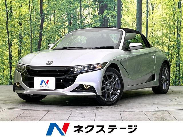 S660 ベータ