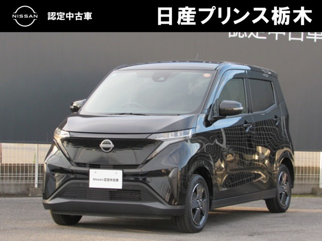 サクラ X