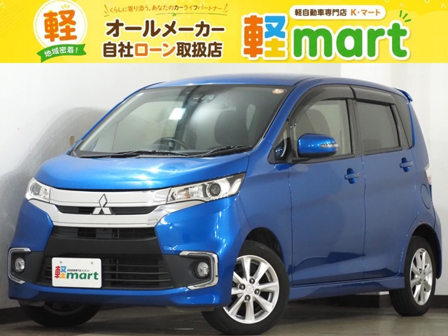 eKカスタム G セーフティパッケージ 全方位M ETC シ-トH ディスプレイオ-ディオ
